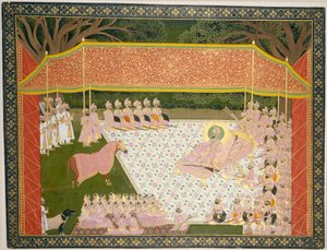 Maharana Sarup Singh检查1845年至1846年的奖章（wc，墨水和黄金在纸上） 作者 印度学校